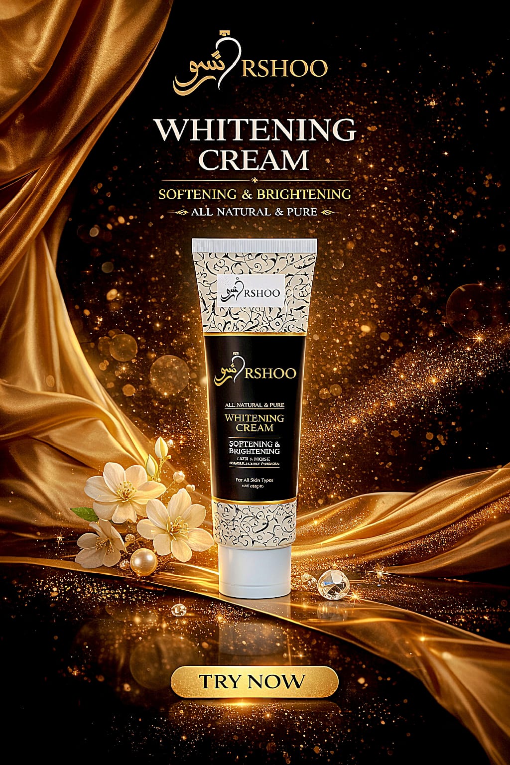 WHITENING CREAM (MEDICATED)